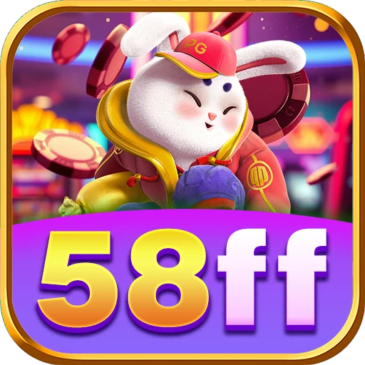 58ff.com Logo